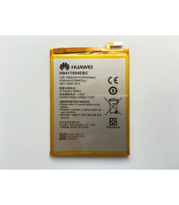 Оригинална батерия Huawei HB417094EBC 